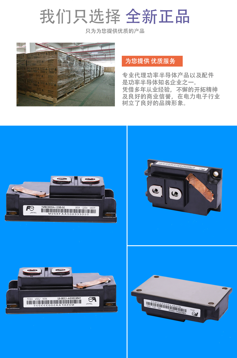 产品详情_02.jpg