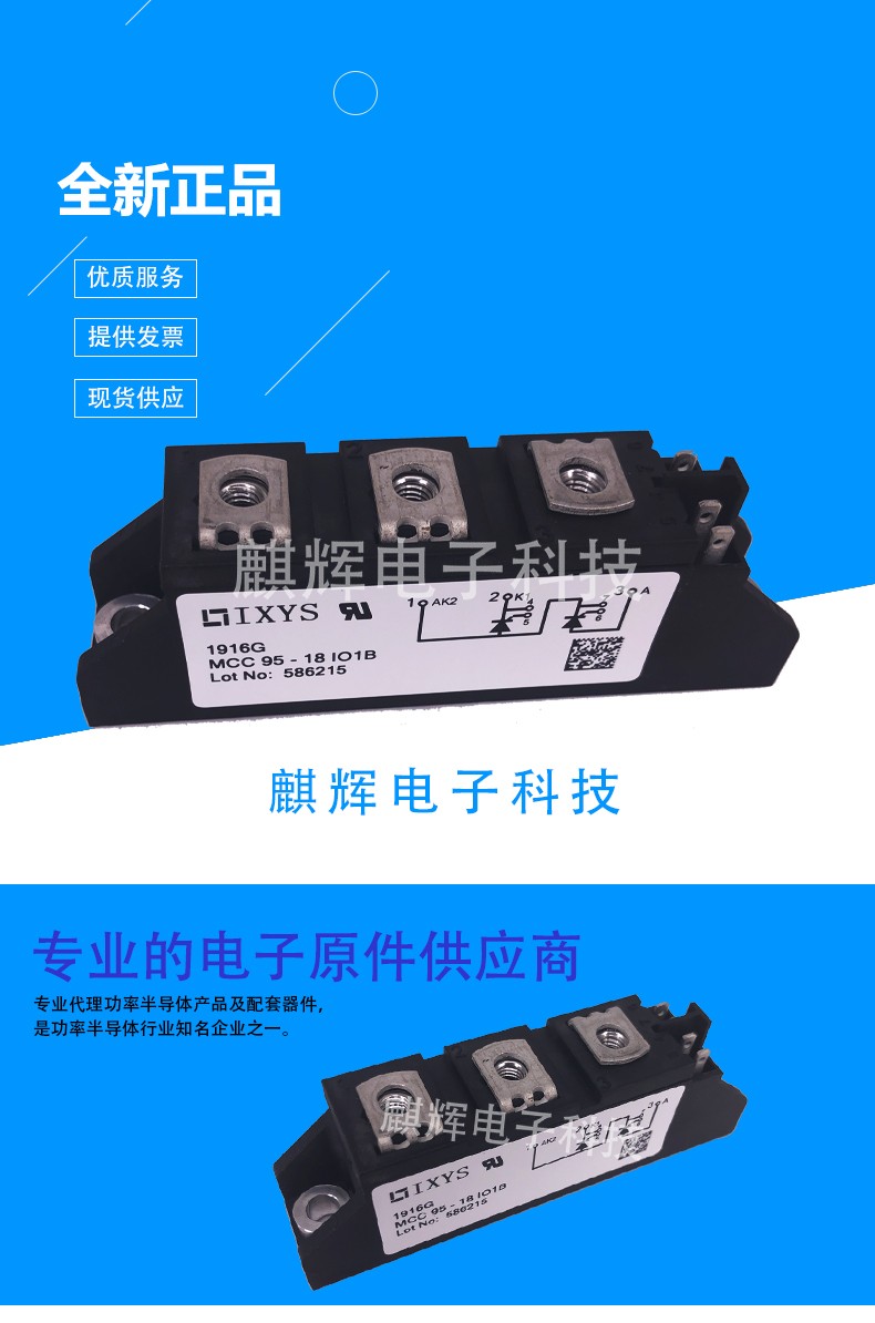 1586931312454740.jpg