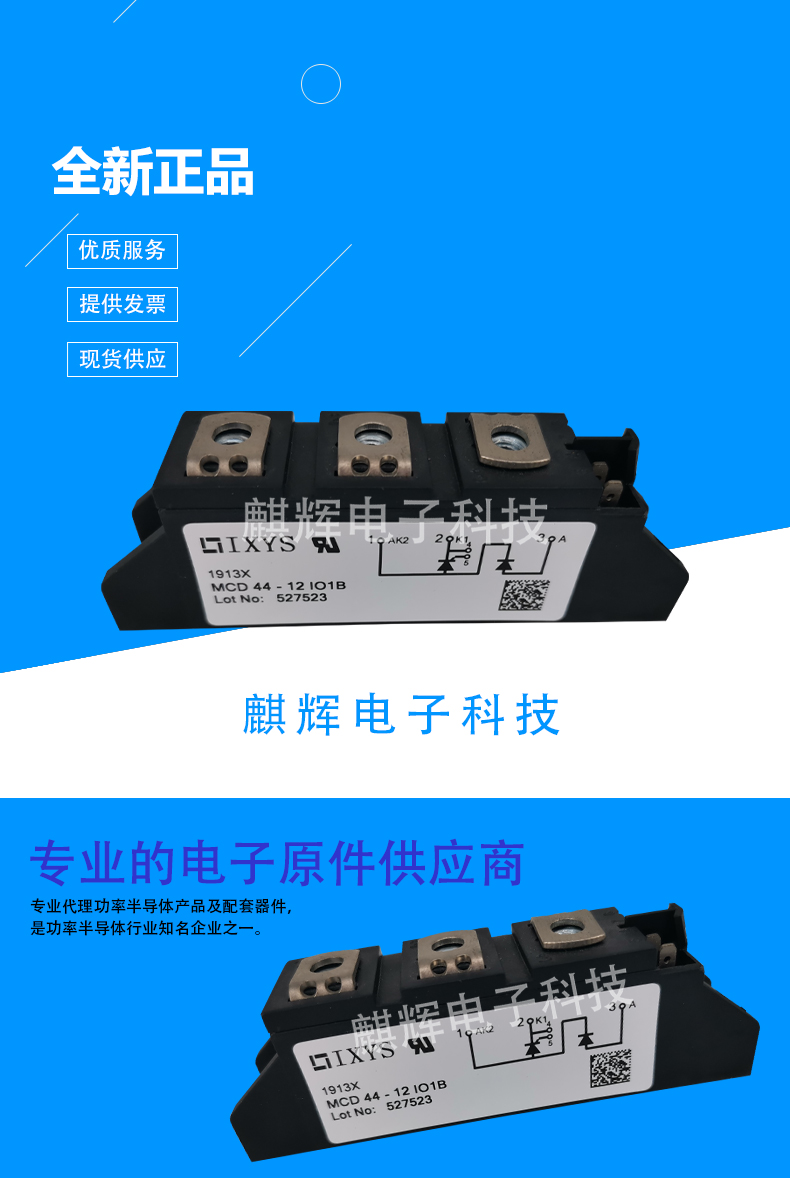 1587458116337330.jpg